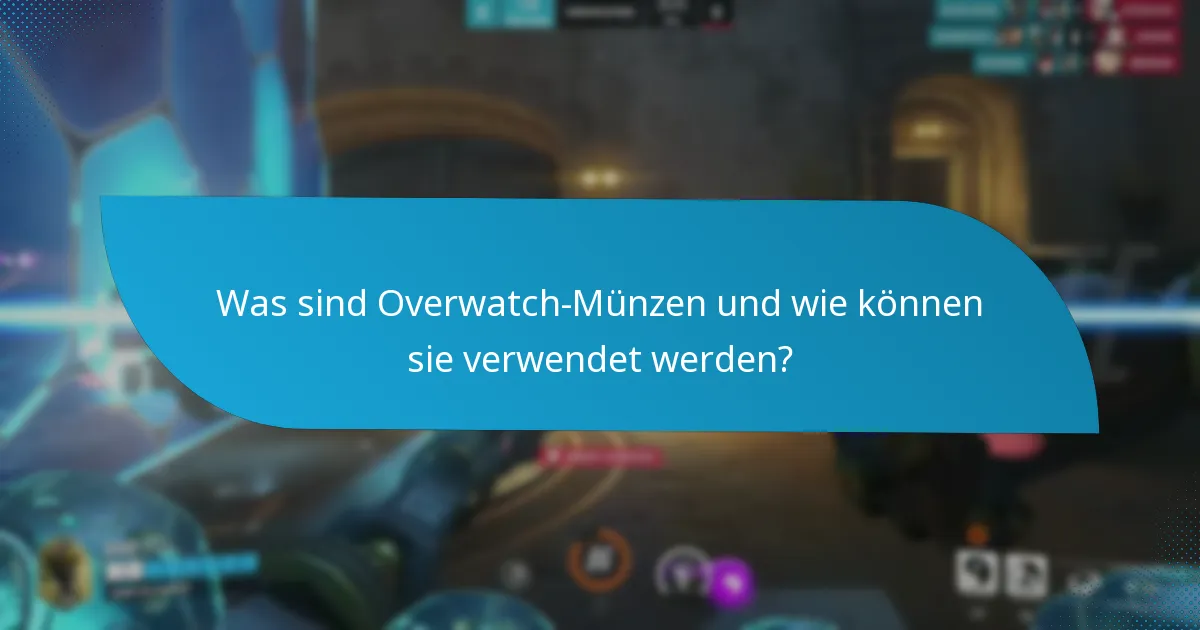 Welche Werbeaktionen sind derzeit für Overwatch-Münzen verfügbar?